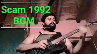 Scam 1992 theme music guitar cover  Harshad Mehta  web series bgm cover [upl. by Barnaba]