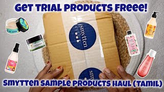 smytten free trial products review tamil  sample products from smytten haul தமிழ் [upl. by Irodim]