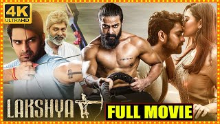 Lakshya Telugu Full Length HD Movie Naga Shaurya Superhit Archer Sports Movie TeluguSuperHitMovies [upl. by Aras]