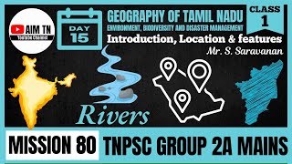 TN Geography  1  Geography Introduction  Mr SaravananS  Mission 80 [upl. by Lednam]