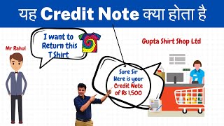 Credit note kya hota hai  Why Credit Note is issued  Source Document  Class 11 Accounts [upl. by Ahsienet]