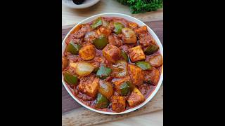 Kadai Paneer Recipe Restaurant Style  Paneer Sabzi😍 shorts youtubeshorts viralvideo [upl. by Ahsenak]