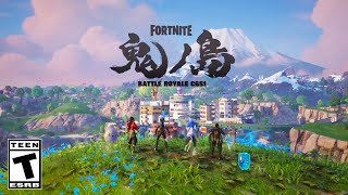 チャプター6の全てを大公開！【フォートナイト  Fortnite】 [upl. by Loziram]