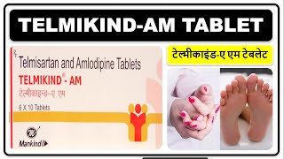 TELMIKINDAM TABLET HINDI REVIEW टेल्मीकाइंडए एम टेबलेट की जानकारी हिंदी में [upl. by Noorah]