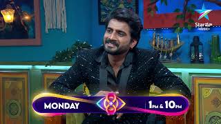 Bigg Boss Buzzz  Nikhils Exclusive Exit Interview  Ambati Arjun  Star Maa [upl. by Drazze]