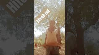 jab se bhai baten 🌝🐕 bhauji ka ladka Khali bola tha tange tange bhojpuri song hiteshpalroxe 2 [upl. by Naillij739]