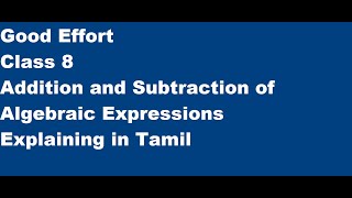 Class 8 Addition and Subtraction of Algebraic Expressions [upl. by Ellehcit]