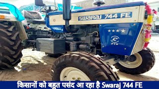 New model Swaraj 744 FE 50 HP Tractor full Review स्वराज 744 फुल रिव्यू Swaraj 744 with price [upl. by Nauqel]