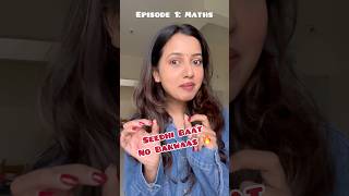 Score 95 in Maths  Study Tips  Seedhi Baat No Bakwaas Ep 1 class10 studyhard cbse motivation [upl. by Ignatzia]