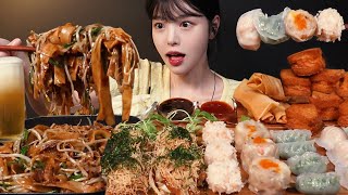 SUB쫀득탱글 딤섬에 바삭한 멘보샤 크림새우 먹방 맥주까지 중식 꿀조합 리얼사운드 Dimsum Mukbang Asmr [upl. by Nna]