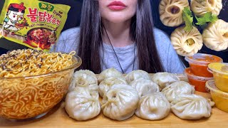 MOMO  DUMPLINGS  KOREAN NOODLES  MUKBANG ASMR  EATING SOUNDS [upl. by Ahsinev]