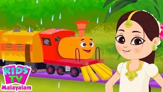 KooKoo Koo Koo Ambili Ammava Malayalam Nursery Rhymes [upl. by Eissat]