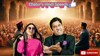 Chaturs Hindi Speech hindispeech speech funny comedy comedymovies comedyfilms 3iditos [upl. by Basilius]