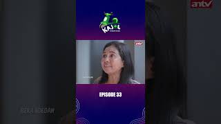 Ngerjain Tugas Kok Dikosan Berdua Doang Lagi sama Cowok  KAJOL ANTV Eps 33 shorts antvofficial [upl. by Pirri]