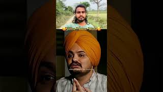 Sidhu Moose wala In Interview sidhumoosewala shorts [upl. by Ytsanyd]