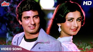 Mohabbat Rang Layegi HD 80s Romantic Songs  Mohammed Rafi Chandrani  Raj Babbar Poonam 1981 [upl. by Cohligan]