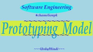 Lecture9 Prototyping Model  Software Engineering Process Model [upl. by Eckhardt]