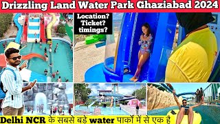 drizzling land water park ghaziabad  drizzling land water park ticket price 2024  drizzling land [upl. by Anaiuq]