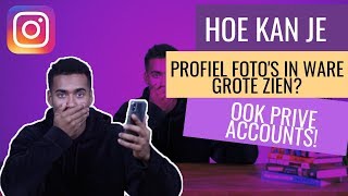 Hoe Bekijk Instagram Profiel Foto  Bekijk Foto Van Instagram Privé Account 2019 [upl. by Rehpotsirc159]