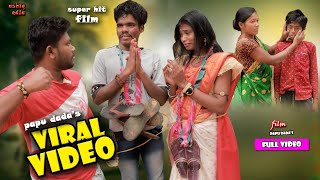 santali film viral video full hd family drama 2024 ashiq productionpapu dada [upl. by Aluk]