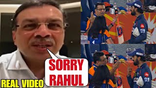 Sanjiv Goenka says SORRY to KL Rahul after disrespecting him on National TV when LSG defeat vs SRH [upl. by Helbona]