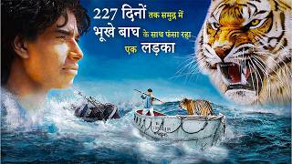 Life Of Pi  2012 Movie Explained In HindiUrdu  Survival Movie Summarized In Hindi [upl. by Irbmac]