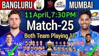 IPL 2024  Mi Vs RCB match best final playing 11 both teams playing 11 IPL 2024 mi Vs RCB match 25 [upl. by Nero]