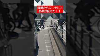 【橋本環奈 激似】隙間からフ○ラしてるのが見えた！！ anime music コント automobile 迷惑運転 bgm 事故 警察 取り締まり 自衛隊 [upl. by Sauer]