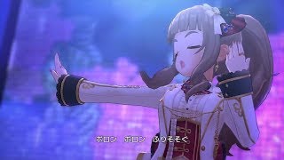 「デレステ」エチュードは1曲だけ（神谷奈緒ソロ・リミックス） [upl. by Chapnick]