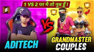 Grandmaster Couples Called Noobda To Aditech 😂  Most Intense Match Ever 🤯  Aditech [upl. by Llerud879]