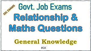 Govt exam SSC exams preparation reasoning gk general knowledge gk ssc reasoning [upl. by Rettuc]