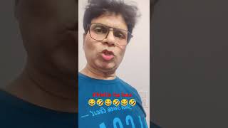 Hello ha bua😂🤣 comedy 😂🤣 funny short video 😂🤣😂🤣😂 [upl. by Adamik438]