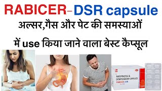 Rabicer dsr capsule uses in hindirabeprazole sodium amp domperidone capsule uses in hindirablet d [upl. by Nirehs]