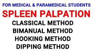 SPLEEN PALPATION  CLINICAL LAB  PHYSIOLOGY [upl. by Maharva]