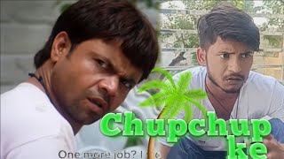 Rajpal Yadav Comedy Scenes  Chupchup ke 2006 Full Movie  A Comedy  by shyamveer [upl. by Aruon442]