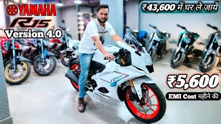 2024 Yamaha R15 V40 Bs6 20 E20 White Colour🤍Down Payment amp EMI Cost👌🏻  Full Finance Detailed [upl. by Ylremik]