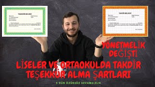 LİSELERDE TAKDİR TEŞEKKÜR ALMA ŞARTLARI ORTAOKULDA TAKDİR NASIL ALINIR 5 GÜN ÖZÜRSÜZ DEVAMSIZLIK [upl. by Leribag]