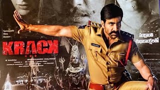 Krack Full Movie  Ravi Teja  Shruti Haasan  Samuthirakani Varalaxmi Sarathkumar facts and story [upl. by Neehsuan]