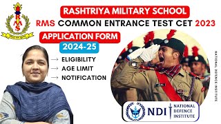 RMS APPLICATION FROM 202425  RASHTRIYA MILITARY SCHOOL ADMISSION FORM 2023  RMS ONLINE COACHING [upl. by Aisemaj]