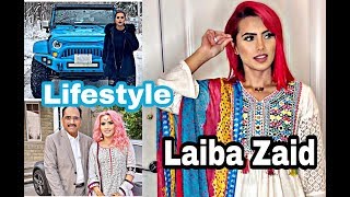 Bodmon Zaid Lifestyle Age Family Religion Biography and More  Fk lifestyle [upl. by Adalbert]