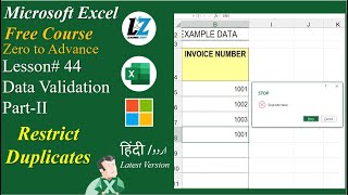 44 How to Restrict Duplicate Entries  Data Validation  Microsoft Excel excel learning teacher [upl. by Cyrille]