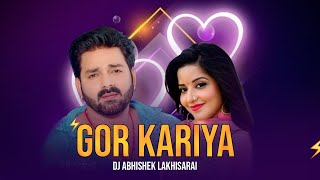 Ka Kari Gor Kariya Dj Mix  Pawan Singh Dj Abhishek Lakhisarai  Bhojpuri Dj Remix  Sarkar Raj [upl. by Freedman]