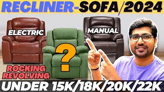 Best Recliner Chair In India⚡Best Recliner Sofa⚡Recliner Chair⚡Best Recliner Chair For Back Pain [upl. by Wandy920]