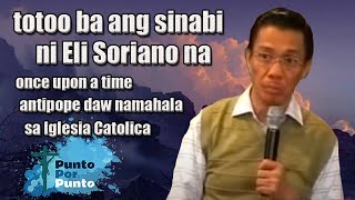 Paano ba nagpatuloy ang iglesia kung antipope ang namahala [upl. by Iilek]