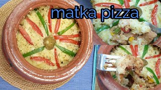 pot pizza recipe ❗how to make matka pizza at home [upl. by Xena]