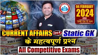 Daily Current Affairs 04 Feb 2024 Current Affair Important Static GK UPP amp SSC GD Current Affairs [upl. by Aidan]