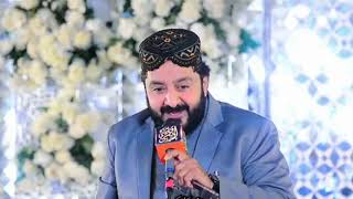 Qari Shahid Mahmood  Complete Mehfil e Naat By Iftikhar Ahmed Rizvi Naqabat 2025 [upl. by Corabelle]