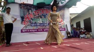 bangla stage new Dance Pop DancePop Music [upl. by Ainoyek]