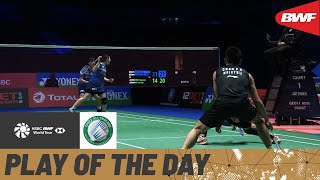 PLAY OF THE DAY  KanekoMatsutomo produce a moment of magic to secure their finals spot [upl. by Boser518]