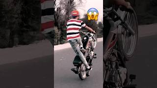 Rufi Game Video  punjabisong newsong song music punjabi bikestunt automobile bikewheeling [upl. by Erlond]